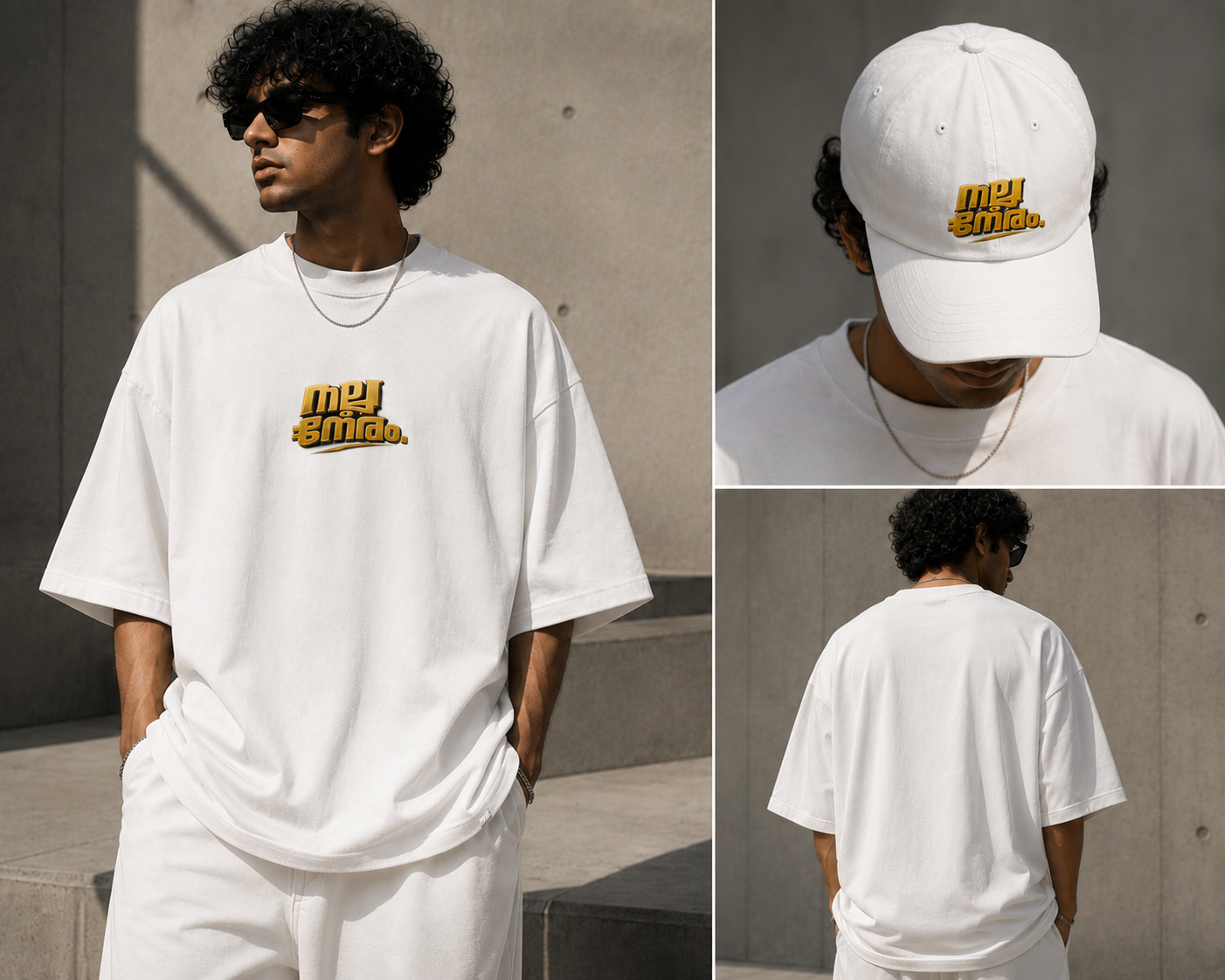 Nalla Neram — Boxy Tee