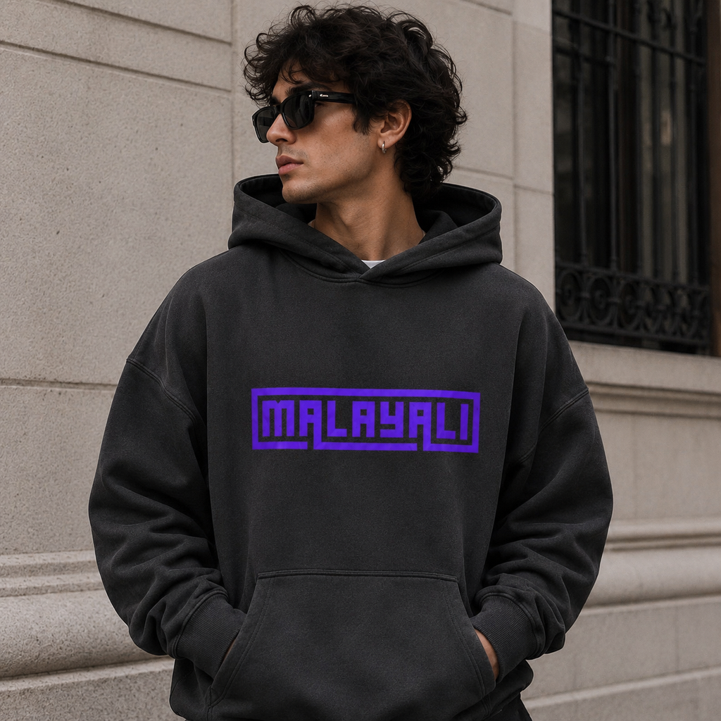 Malayali Hoodie — Minimal Retro Script Pullover