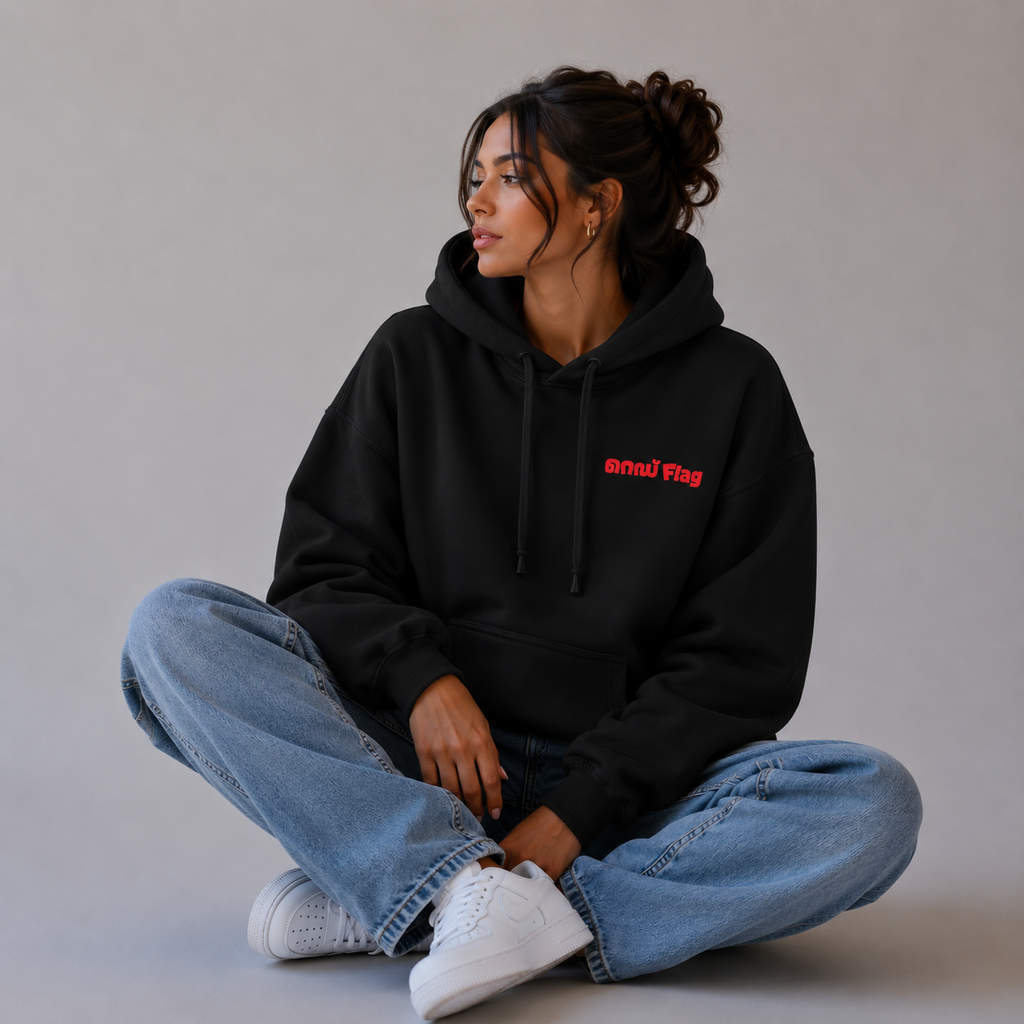 Red Flag Hoodie —  Unisex Casual Pullover