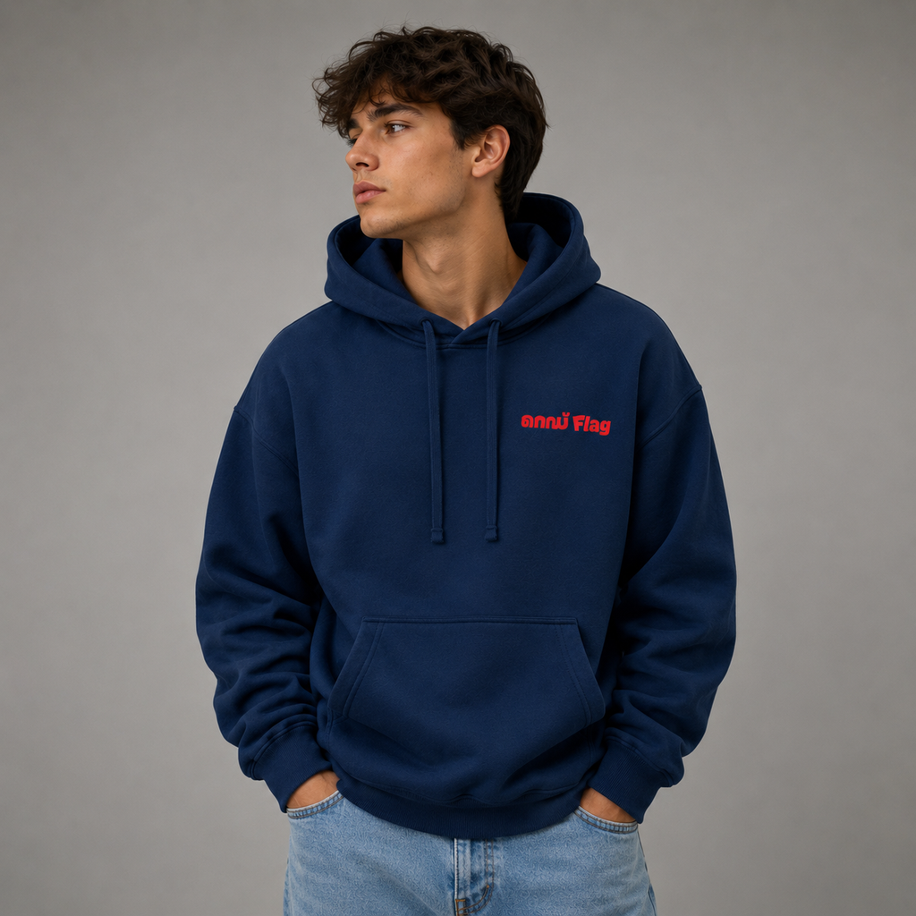 Red Flag Hoodie —  Unisex Casual Pullover
