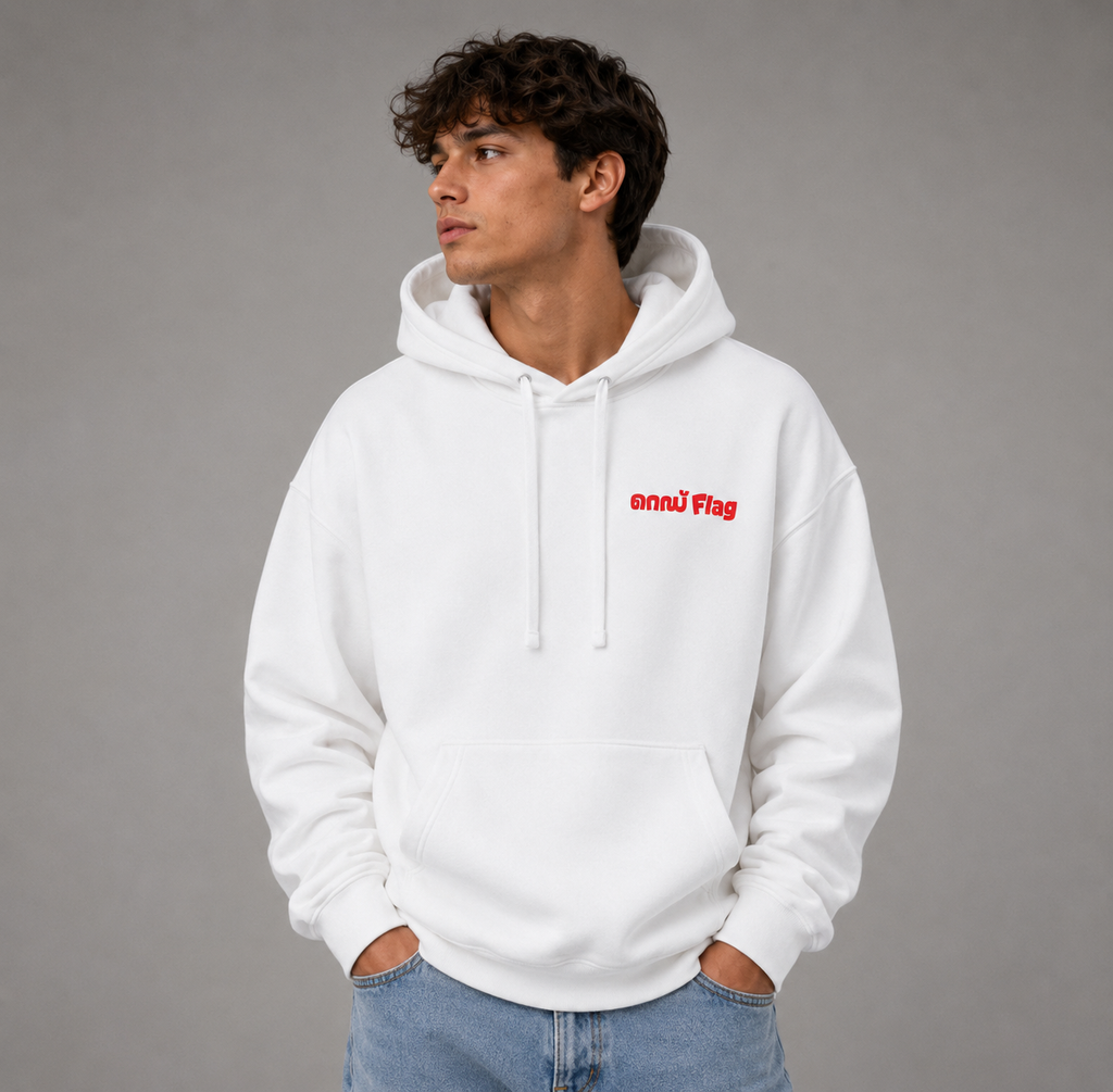 Red Flag Hoodie —  Unisex Casual Pullover