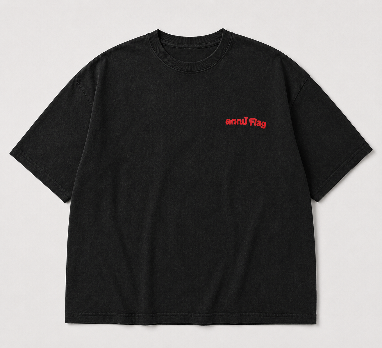 Red Flag T-Shirt — Minimal Red Logo Oversized Tee