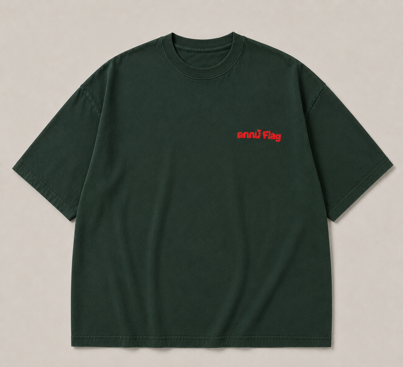 Red Flag T-Shirt — Minimal Red Logo Oversized Tee