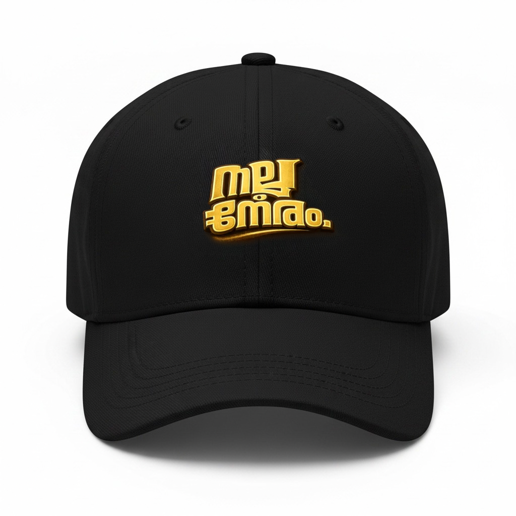 Nalla Neram — Baseball Cap