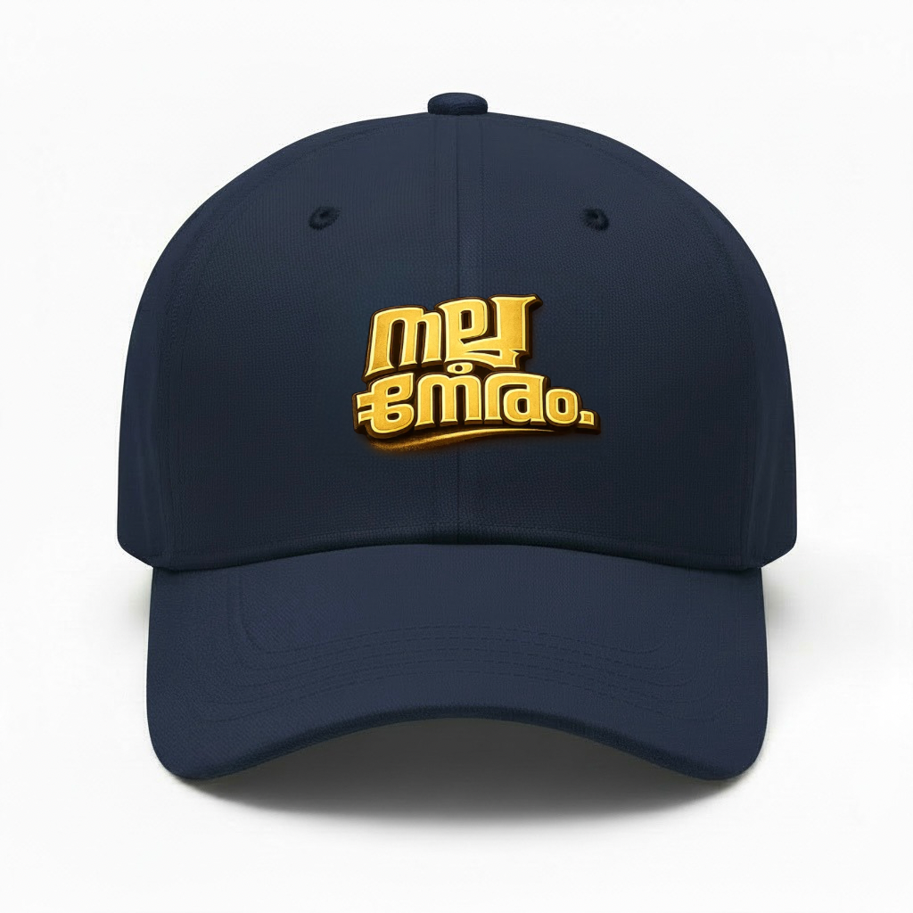 Nalla Neram — Baseball Cap